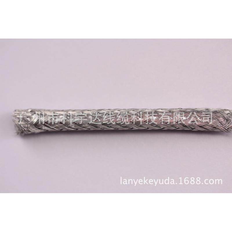 蓝高叶编加密128网蓝色透明高清有线电视线闭路线同轴电缆100米