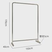 服装 店展示架落地挂衣架不锈钢亮光货架银童女