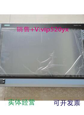 现货供应西门子IPC477D工控机屏6AV7240-3ED07-0HA3现货