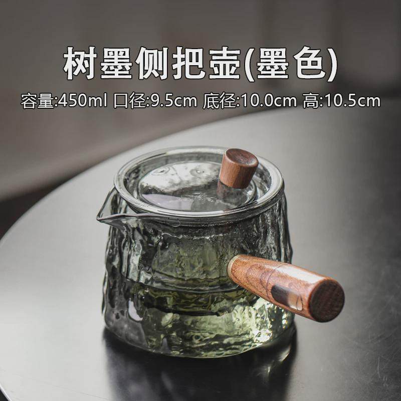 kf侧把玻璃壶家用茶水分离小号煮茶器带过滤泡茶茶冲茶壶红茶