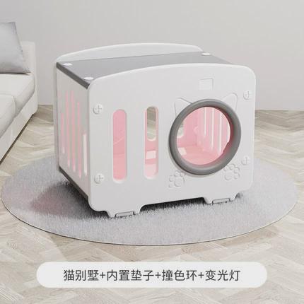 四季通用猫别墅家用猫房子室内猫窝宠物猫笼塑料可水洗可拆卸抖音