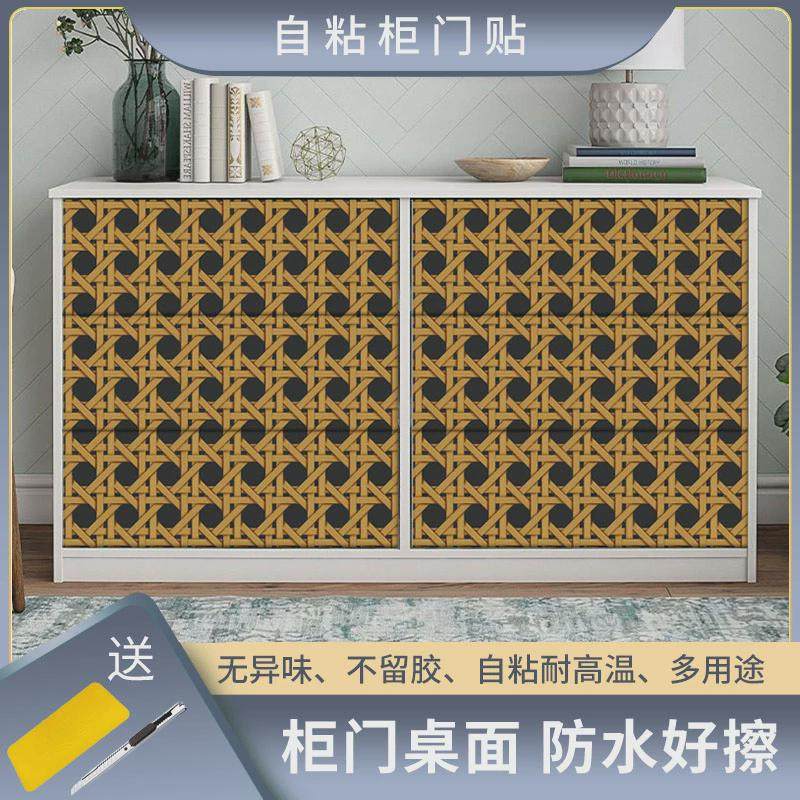 橱柜贴纸家具翻新衣柜子门贴墙贴膜桌面防潮防水自粘厨房防油贴纸,家居饰品,瓷砖贴,淘宝优惠券,粉丝福利购,淘宝优惠卷