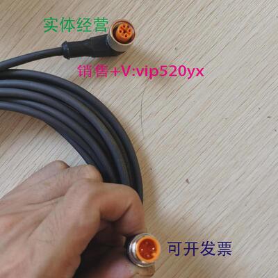 供应促销全新Lumberg隆堡RST3-RKWT/LEDA4-3-224/5M