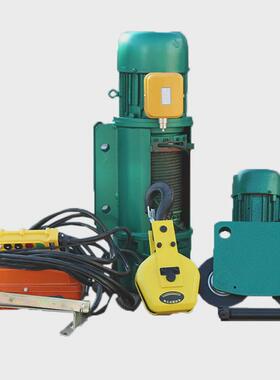 型cd山东1吨2吨5吨10t起重机运行式带跑车吊机钢丝绳电动葫芦