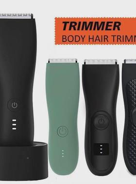 Body Pubic Hair Trimmer Clipper for Men Groin Hair Remover