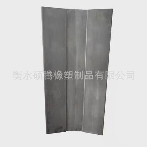 厂家卷钢卷鞍座铝卷橡胶鞍座金属卷板橡胶板钢批发橡胶垫板