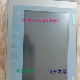现货供应6AV2123 0AX0西门子触摸屏KTP900basic议价 2JB03