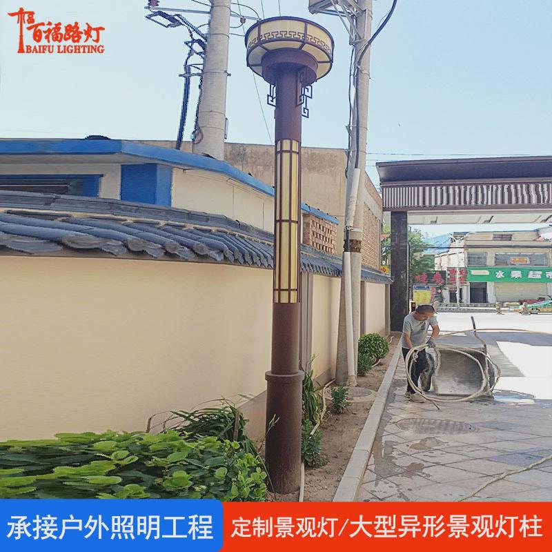 厂家生产景观灯户外中式别墅公园小区园林景区庭院路灯景观路灯