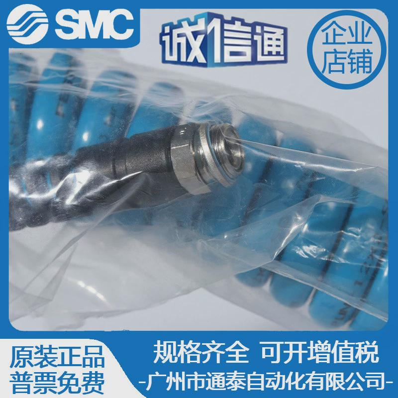 气管festopun-10x1.5-sg-2.4/4.8/6-bl-1/4533463533464533465
