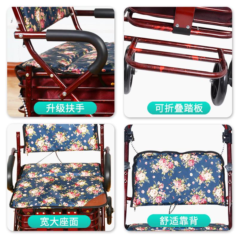 老年代步车折叠购物车座椅可坐四轮买菜助步可推小拉车老人手推车