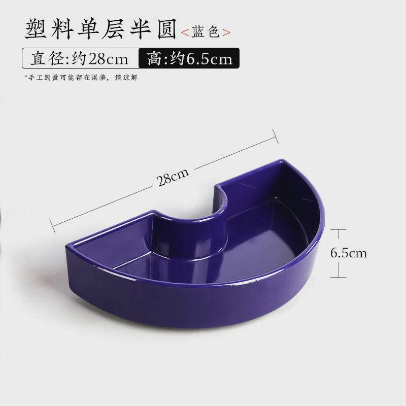中式塑胶圆盘花盘日式剑山插花器皿小原流款小花盆花道禅意花盆