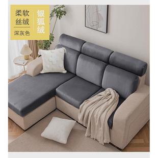 通用 现代简约沙发套罩纯色弹力沙发笠客厅防滑沙发垫套四季