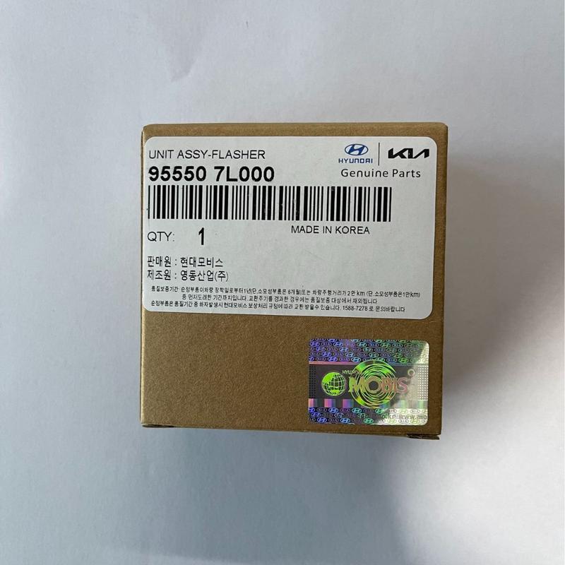 闪光器起亚现代95550-7l00024v