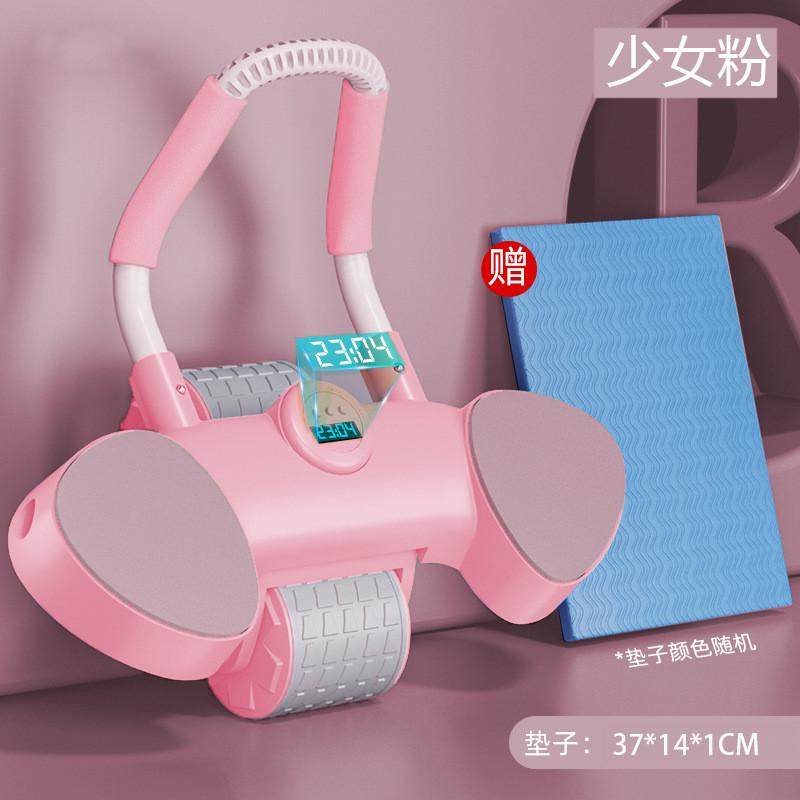 平板健腹轮自动回弹收腹卷腹运动练腹肌男女家用滚轮健身器材,运动/瑜伽/健身/球迷用品,健腹轮/健腹器,淘宝优惠券,粉丝福利购,淘宝优惠卷