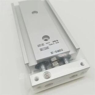 100 smc双轴气缸cxsm20
