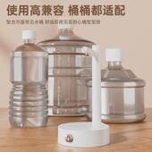 爆子路款 水微重力感应出水抽水器自动上水器吸水器饮水机 桶装