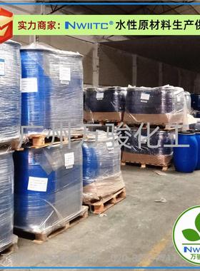 工业涂料消泡剂wa-5825水性油墨有机硅消泡剂相对teg0-825