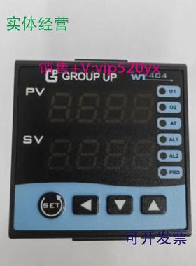 现货供应WTG44WTG44-20200015AA台湾士林温控WT404-20200015AAWT4