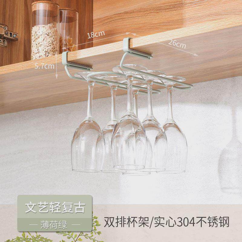 免打孔家用红酒杯架倒挂创意酒柜摆件304不锈钢葡萄酒高脚杯挂架