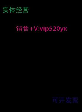 现货供应供应德国CELSA电压表EVD96