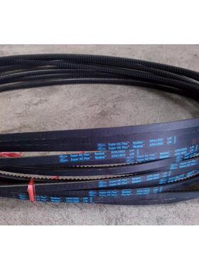 xpa1xpa1850三角带xpa1857螺杆空压机齿带盖茨传动带