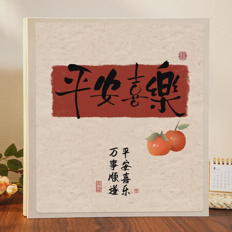 6儿童收纳手工覆膜diy宝宝照片成长影集记录相册本纪念家庭大容量