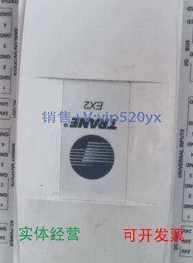 现货供应TRANE特灵EX2扩展模块MP581控制器使用的扩展模块，实拍