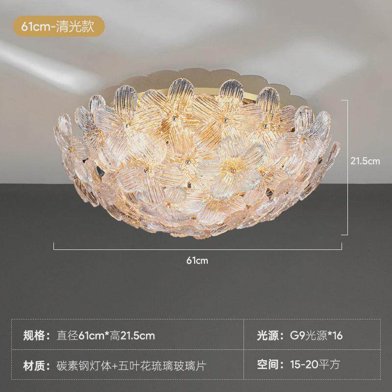 科迪诗新款客厅吸顶灯轻奢法式琉璃花朵房间卧室灯护眼餐厅水晶灯
