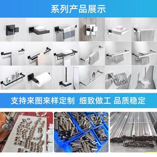 s1110 毛巾单杆置物架304浴室酒店工程不锈钢五金挂件亮光色方形款