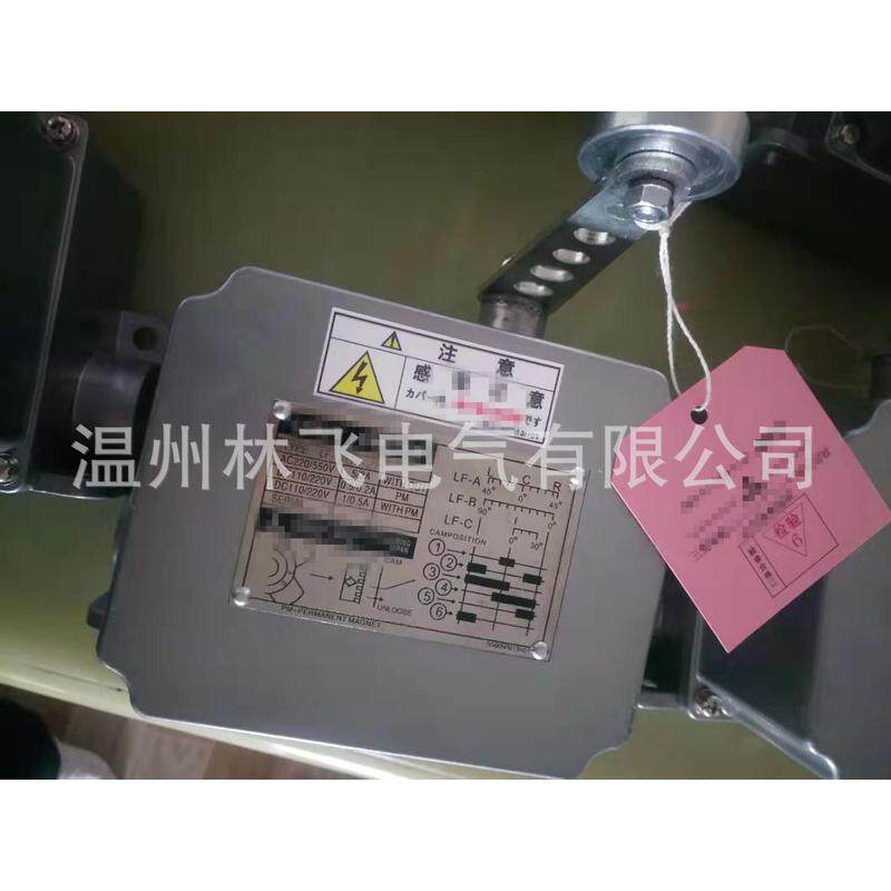 焦化厂lf-ar-2r重负荷限位开关直销行程开关质保3年