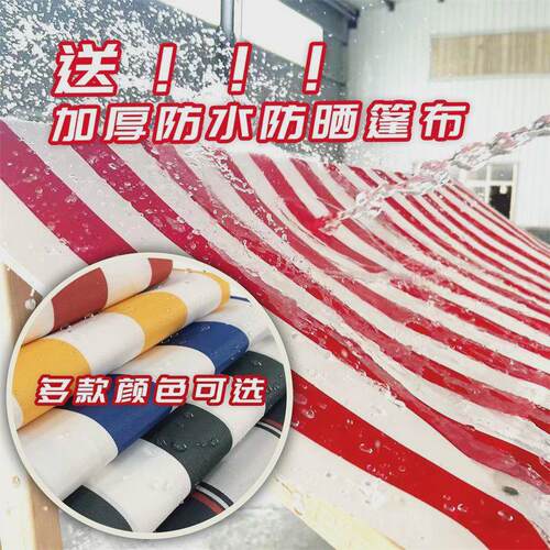 移动可折叠小推车摆摊户外展示架集市摊位架实木网红夜市花车包邮
