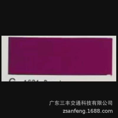 手写大号标签贴纸爱心形卡通不干胶背胶即时贴撕字牌儿童贴画装饰