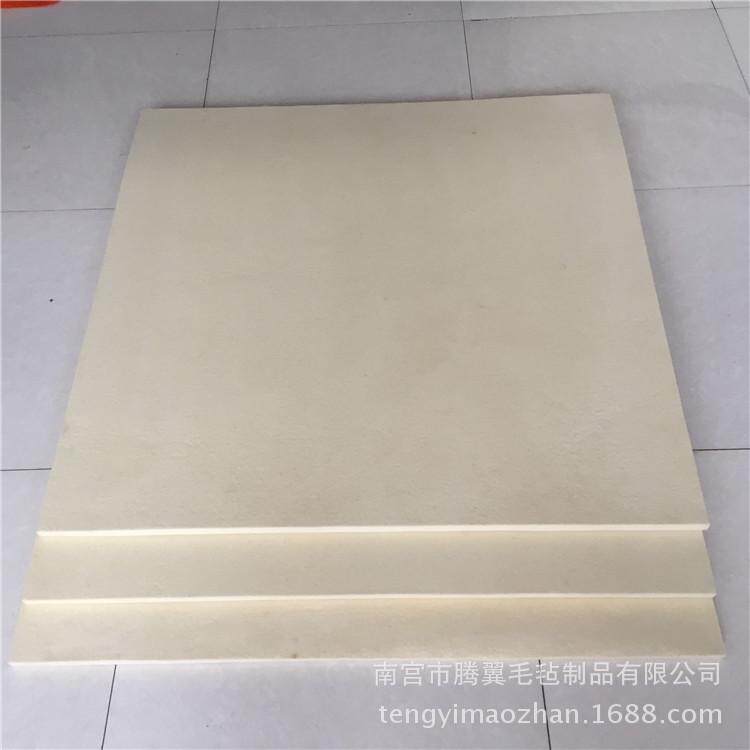 毛毡厚度10mm-20mm-30mm-40mm-50mm白羊毛毡吸油密封高密度批发