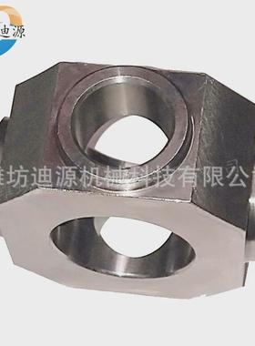 适用雷沃欧豹拖拉机后桥前桥变速箱液压悬挂配件QJ1254半轴万向节