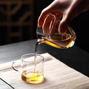 花瓣玻璃公道杯耐高温家用茶水分离茶器功夫茶具透明公道杯任 日式