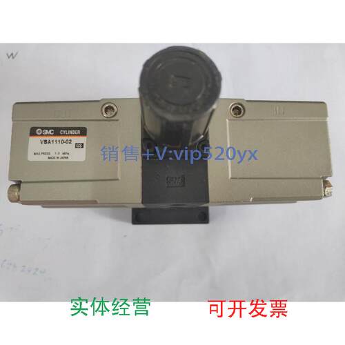 现货供应SMCVBA1110-02