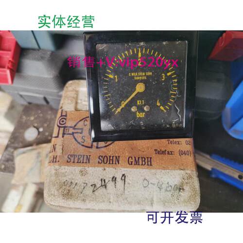 现货供应C.WILHSTEINSOHNGMBH高温水压力表K1.10-6BAR