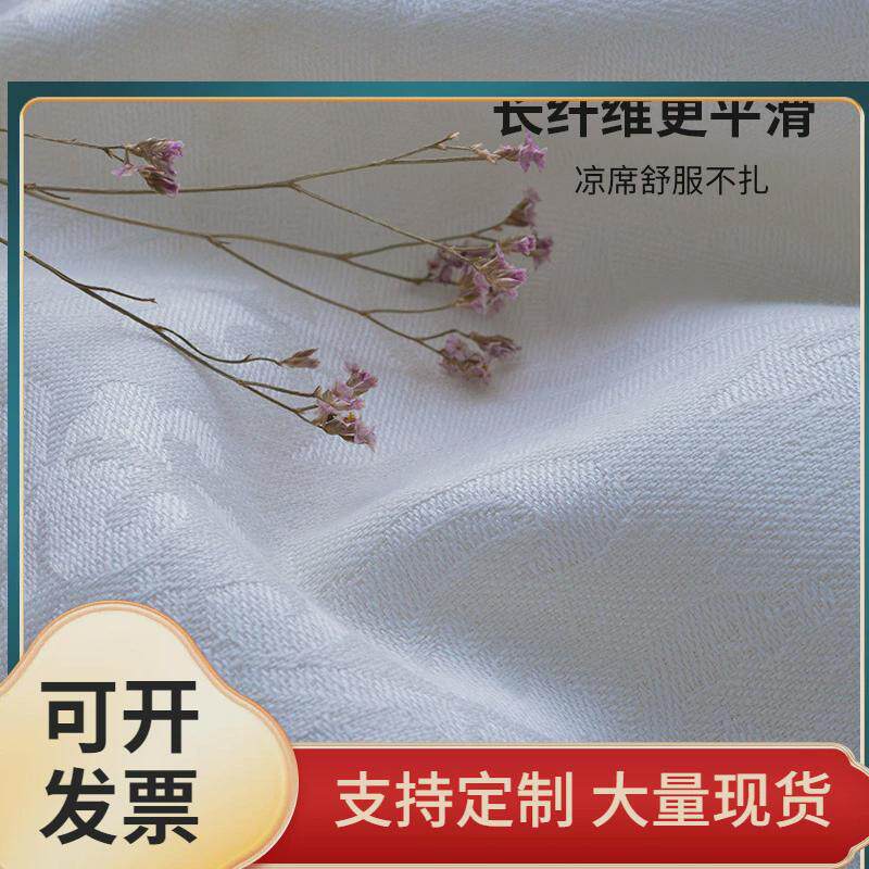 jz05麻苎麻亚麻凉席粗布床单大1.8m床席四季纯学生宿舍单人冰丝