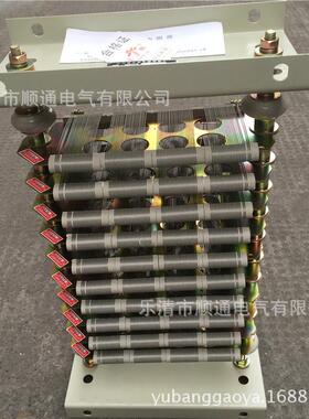 起重电机调整制动电阻器rt51-160m1-6/1b-160m2-6/1rt52rt54