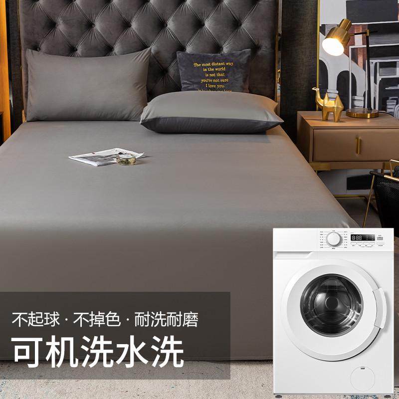 床单单件冬季学生宿舍单人双100水洗棉1.5米被单非纯棉儿童芸,户外/登山/野营/旅行用品,一次性床单被套,淘宝优惠券,粉丝福利购,淘宝优惠卷