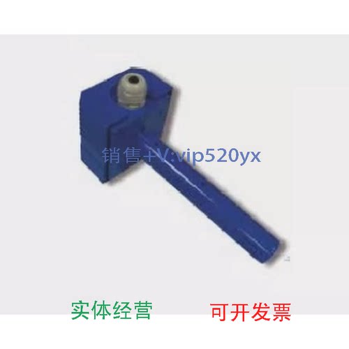 现货供应Johnson江森HE-67P3-0N00P风管温湿度传感器插入式温湿度