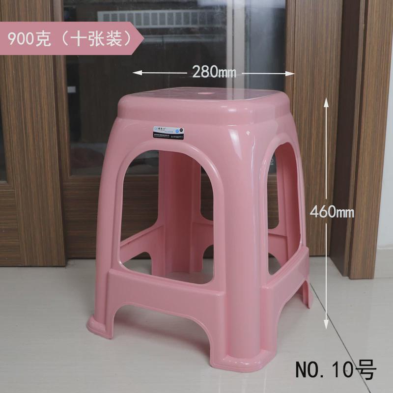 r*家用简约餐桌椅子红大人结实商用胶凳塑料椅特厚高塑料凳子加厚