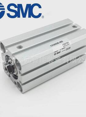 全新SMC薄型气缸C55B32/CD55B32-10/15/20/25/30/35/40/50/60/80M