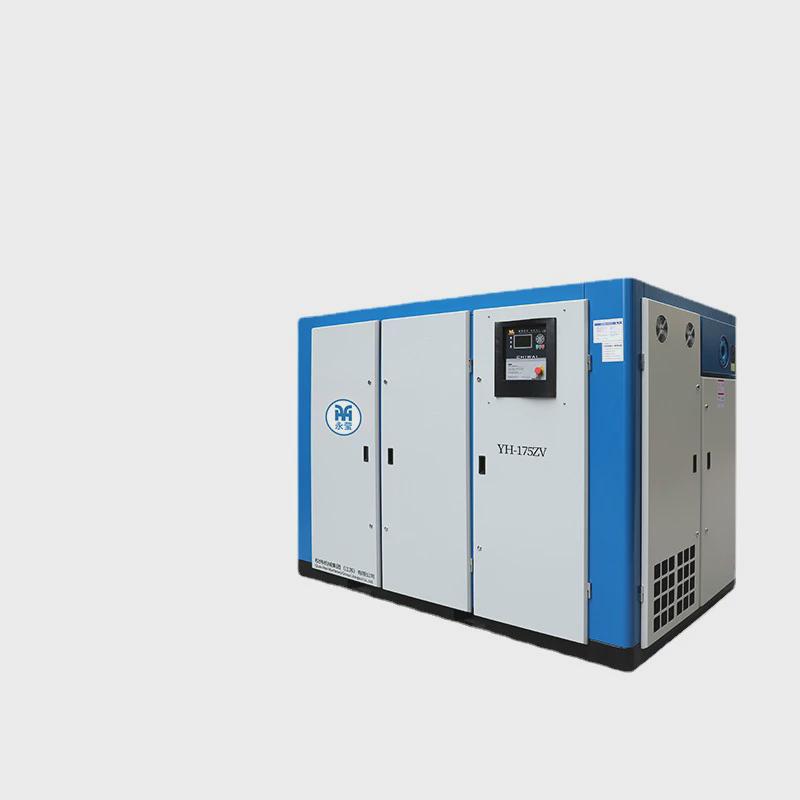 大型无高压气泵空气压缩机厂家油永磁变频螺杆空压机132kw工业级