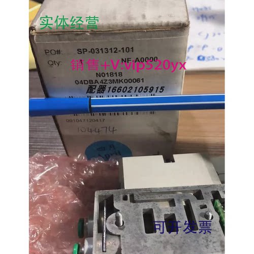 现货供应NUMATICSASCO电磁阀04DBA4Z3MK00061SP-031312-101NF-A00