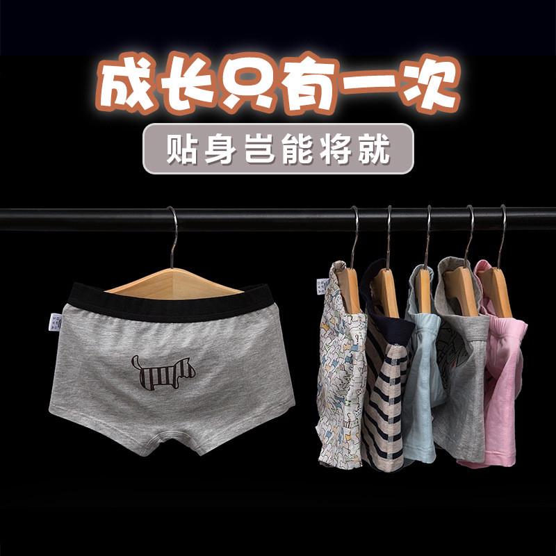 男童内裤a类儿童内裤棉平角宝宝短裤中小童四角3条礼盒装内裤批发