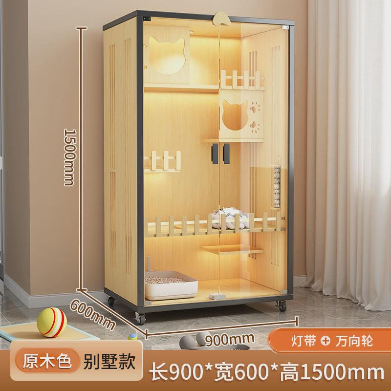 猫笼子超大自由空间豪华猫别墅家用舍猫窝猫屋猫咪房子猫室内猫柜