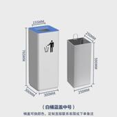 定制公共场所卫生桶酒店立式 电梯大厅分类垃圾筒办公楼商场垃圾桶