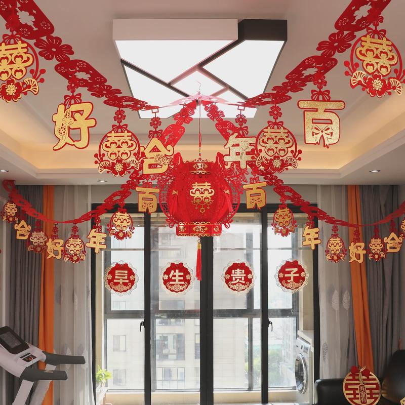 浪漫拉花婚礼现场装扮用品结婚用品大全婚房布置婚庆装饰客厅彩带