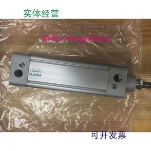 PPV 163308現(xiàn)貨 現(xiàn)貨供應(yīng)全新FESTO氣缸DNC 163340